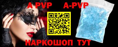 метадон Кулебаки