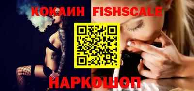 герыч Краснокаменск