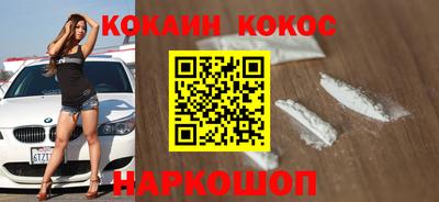 эйфоретик Кунгур