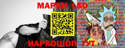 первитин Кумертау