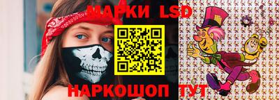 наркотики Краснодар