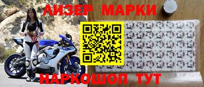 метадон Кулебаки