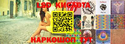 метадон Кулебаки