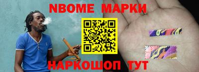 первитин Кумертау