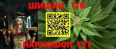 первитин Кумертау