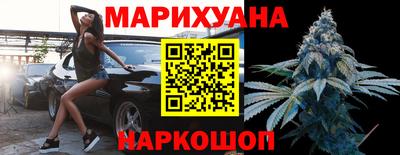 метадон Кулебаки