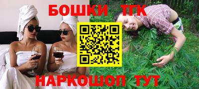 первитин Кумертау