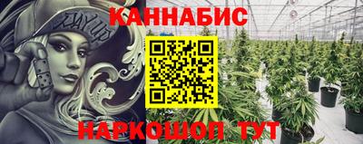 метадон Кулебаки