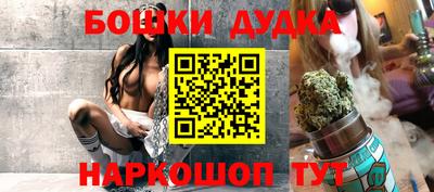 эйфоретик Кунгур