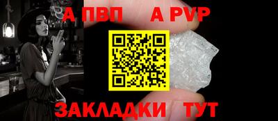 метадон Кулебаки