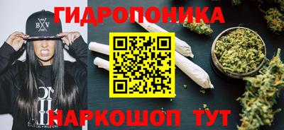 эйфоретик Кунгур