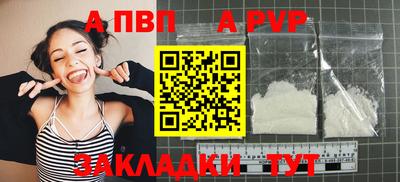 эйфоретик Кунгур
