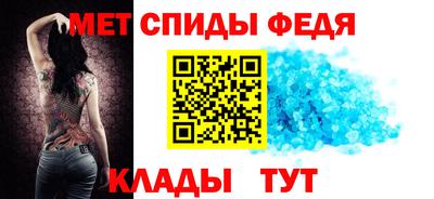 герыч Краснокаменск
