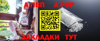 первитин Кумертау