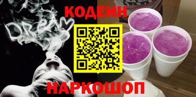 эйфоретик Кунгур