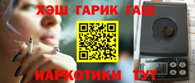 метадон Кулебаки